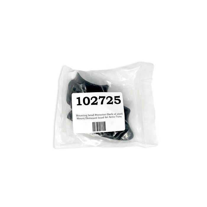 Bosch, Sicam Accuturn Black Rear Mount Demount Protector
