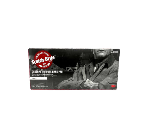 3M Scotch Brite Maroon Hand Pads, #7447B 6X9 Pads 60/BOX