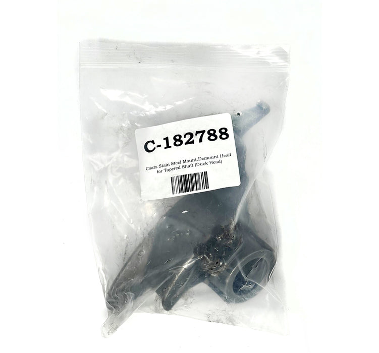 Coats Stain Steel Mount/Demount Head for Tapered Shaft (Duck Head)