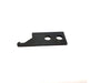UWT Replacement Hook #72